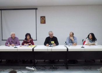 Με 6 θέματα ημερήσιας διάταξης συνεδριάζει την Δευτέρα 4/6 στις 20:00 το Επιμελητήριο Ξάνθης