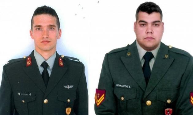 Πεντάγωνο: Μεταθέτει τους δύο στρατιωτικούς στην διπλωματική αποστολή της Άγκυρας