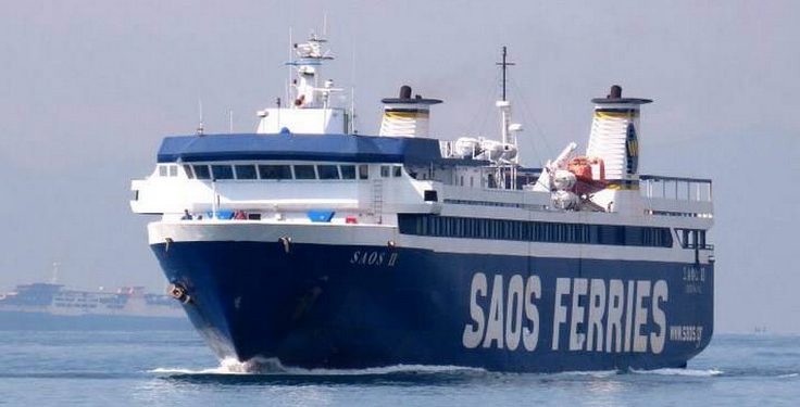 Η SAOS FERRIES από 1/6 διακόπτει τη μεταφορά των απορριμμάτων από τη Σαμοθράκη