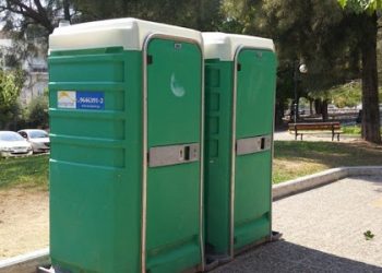 Η ΕΛ.ΑΣ παρακαλεί για χημικές τουαλέτες στον Έβρο λόγω μεταναστευτικού