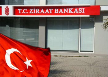 Χιλιάδες Έλληνες που δανείστηκαν από την τουρκική τράπεζα, άθελά τους ενισχύουν τις τουρκικές ΕΔ και τις γεωπολιτικές επιδιώξεις της Τουρκίας