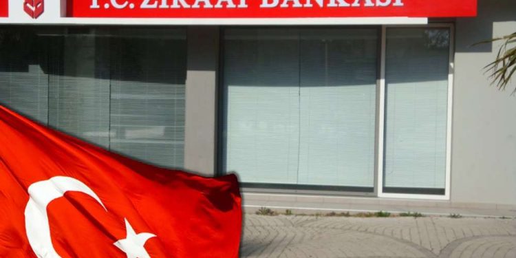 Χιλιάδες Έλληνες που δανείστηκαν από την τουρκική τράπεζα, άθελά τους ενισχύουν τις τουρκικές ΕΔ και τις γεωπολιτικές επιδιώξεις της Τουρκίας