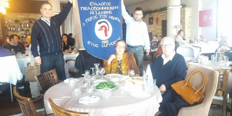 Νέο Δ.Σ. στον σύλλογο Πελοποννησίων Νομού Ξάνθης «Ο Γέρος του Μοριά» – Πρόεδρος ο Μανταλής Νικόλαος