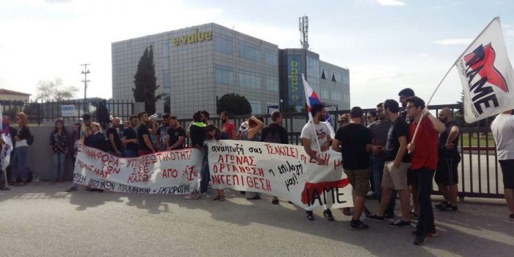 ΕΝΩΣΗ ΙΔΙΩΤΙΚΩΝ ΥΠΑΛΛΗΛΩΝ ΞΑΝΘΗΣ: Καταγγελία για τη στάση του Σωματείου ΠΑΣΕ ΟΤΕ Ξάνθης – Ροδόπης