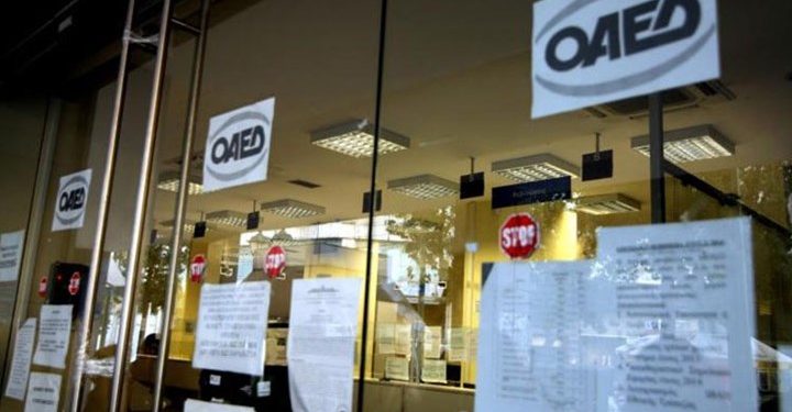 Πυροπροστασία: Πότε θα βγουν τα αποτελέσματα – Πόσες οι αιτήσεις