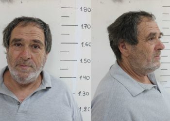 ΙΔΟΥ ΤΟ ΚΑΘΑΡΜΑ!  Δόθηκαν στη δημοσιότητα τα στοιχεία του κατά συρροήν βιαστή Τυρνάζη Αργύριου από τη Βρυσούλα Φερών