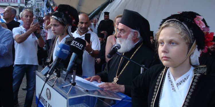 Σσσσ… Ψίθυροι