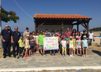 Περιβαλλοντική δράση καθαρισμού της παραλίας Φαναρίου Ροδόπης