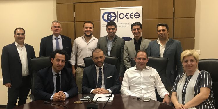 Συγκρότηση του νεοεκλεγέν Διοικητικού Συμβουλίου της Ομοσπονδίας Εμπορίου και Επιχειρηματικότητας Θράκης σε Σώμα