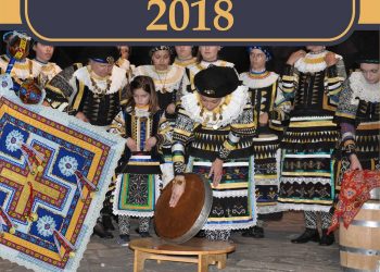 ΣΦΗΝΑΚΙΑ ΚΑΙ ΛΑΒΡΑΚΙΑ