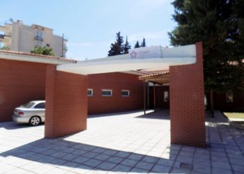 Τη Δευτέρα 4 Ιουνίου τα εγκαίνια της 1ης Τοπικής Ομάδας Υγείας Ξάνθης