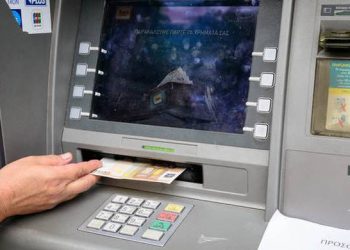 Capital Controls: Από τη Δευτέρα 4 Ιουνίου θα ισχύσει η αύξηση του μηνιαίου ποσού ανάληψης στις 5.000 ευρώ από 2.300 ευρώ!