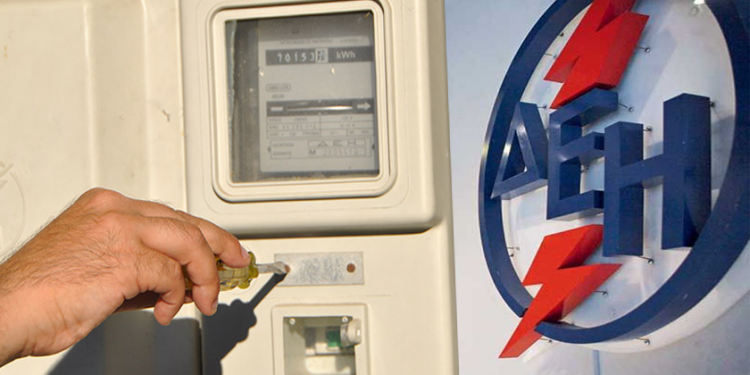 Τέλος τα παλιά ρολόγια της ΔΕΗ -Ερχονται οι νέοι μετρητές ρεύματος