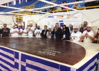 ΚΑΡΙΟΚΑ ΞΑΝΘΗΣ 2020 του Στέλιου Αρσενίου