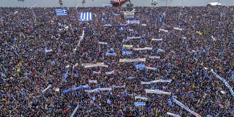 6 Ιουνίου : Συλλαλητήριο για την ΜΑΚΕΔΟΝΙΑ στην ΚΑΒΑΛΑ