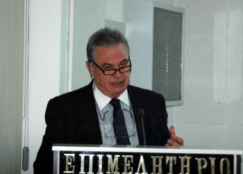 Το Επιμελητήριο Ξάνθης φιλοξενεί τη συνάντηση εκπροσώπων του Οργανισμού Ευρωπαϊκών Διασυνοριακών Περιοχών