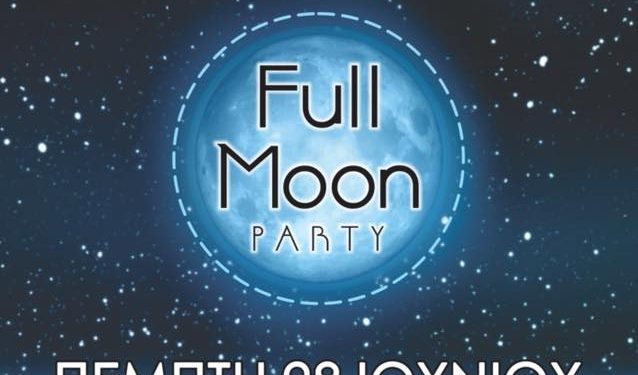 ΣΦΗΝΑΚΙΑ ΚΑΙ ΛΑΒΡΑΚΙΑ