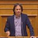 Νέα ερώτηση του βουλευτή ΣΥΡΙΖΑ Ξάνθης Γρηγόρη Στογιαννίδη για τους ελέγχους της Επιθεώρησης Ασφάλειας και Υγείας στην Sunlight.