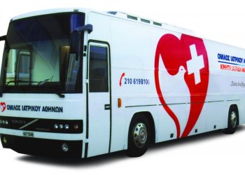 Όμιλος Ιατρικού Αθηνών: Επέκταση του «Προγράμματος Ιατρικής Υιοθεσίας» σε χωριά στο Τριεθνές του Έβρου και στη Σαμοθράκη