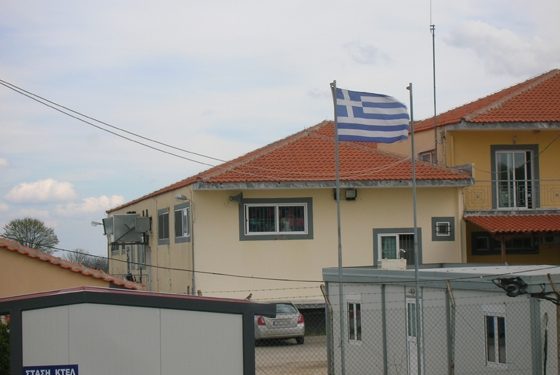 Να κλείσει το Κέντρο Υποδοχής Μεταναστών Ορεστιάδας ζητούν οι αστυνομικοί από τον Υπουργό