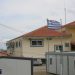 Να κλείσει το Κέντρο Υποδοχής Μεταναστών Ορεστιάδας ζητούν οι αστυνομικοί από τον Υπουργό