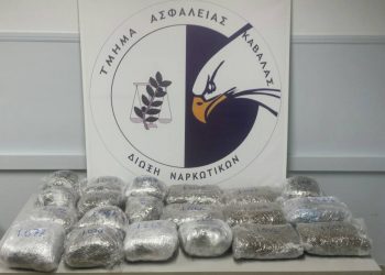 Εξαρθρώθηκε συμμορία που εισήγαγε ναρκωτικά από την Αλβανία και τα διακινούσε στο Ν. Καβάλας