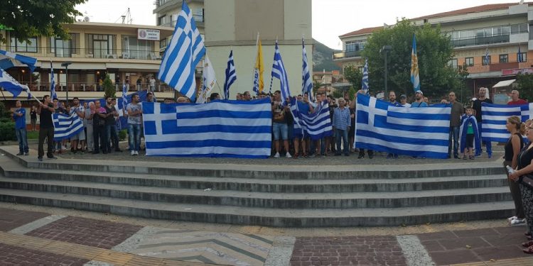 Μεγάλη κινητοποίηση στην Ξάνθη για τη Μακεδονία-Παρών και ο Πρόεδρος του Δικηγορικού συλλόγου Ξάνθης Κώστας Μαλάκης (φώτο)