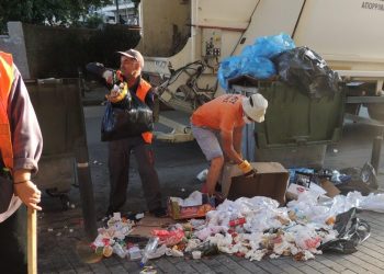 Μιχάλης Σπανίδης: Διαλυτική Ισορροπία….