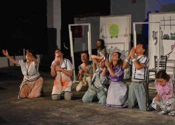 ΤΟ ΧΩΡΙΟ ΤΩΝ ΗΛΙΘΙΩΝ