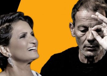 Σάββατο 25 Αυγούστου στη Ξάνθη, η Άλκηστις Πρωτοψάλτη συναντά τον Σταύρο Ξαρχάκο!