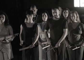 «Χοηφόρες» του Αισχύλου  Αρχαίο Θέατρο Φιλίππων Σάββατο 14 Ιουλίου, ώρα 21.30