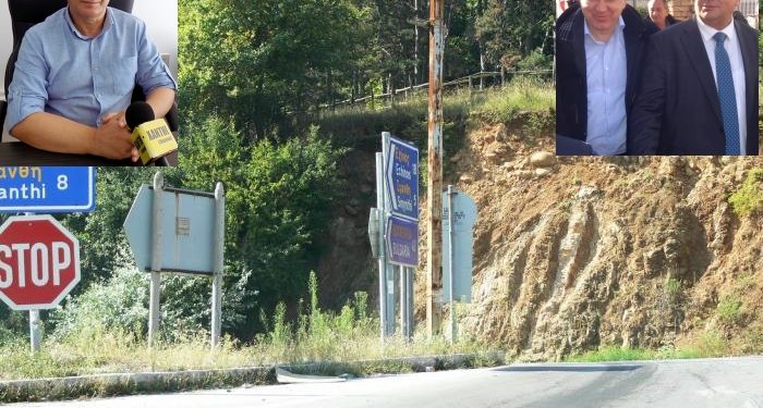 ΠΡΩΤΟΣΕΛΙΔΟ ΤΕΤΑΡΤΗ 18 ΙΟΥΛΙΟΥ 2018