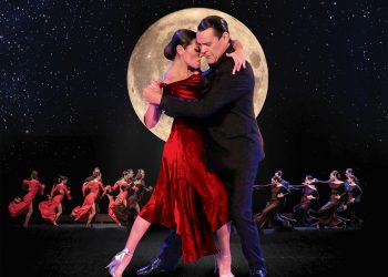 «Buenos Tangos, Romper El Piso»  Φρούριο Καβάλας Τρίτη 24 Ιουλίου, ώρα 21.30