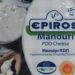 Ανάκληση συσκευασμένου τυριού της εταιρείας «ΗΠΕΙΡΟΣ»