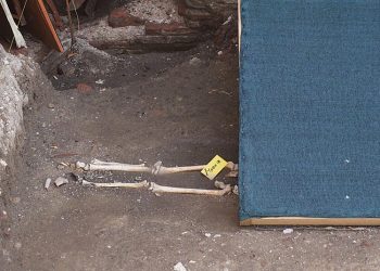 ΤΟΥΛΑΧΙΣΤΟΝ 7 ΑΝΘΡΩΠΩΝ  – Βρέθηκαν ανθρώπινα οστά σε αρχαιολογικές ανασκαφές στην Κομοτηνή