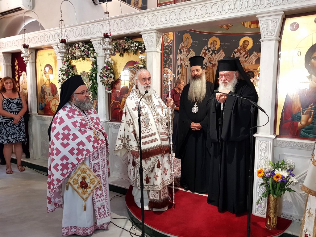 Ο Αρχιεπίσκοπος Αθηνών και Πάσης Ελλάδος κ.κ.Ιερώνυμος, ιερούργησε στον Ι.Ν. Πηγαδίων-Ποιοί παραβρέθηκαν! (φώτο)