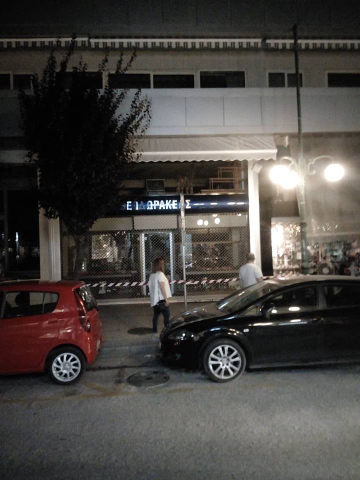 Για δεύτερη φορά πανελλήνιο θέμα η Ξάνθη! Μεγάλο ριφιφί σε χρυσοχοείο στο κέντρο της Ξάνθης!