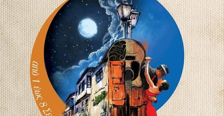 ΣΦΗΝΑΚΙΑ ΚΑΙ ΛΑΒΡΑΚΙΑ