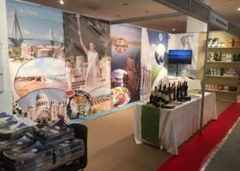 Συμμετοχή του Δήμου Αβδήρων στην Έκθεση “Η ΕΛΛΑΔΑ ΣΤΟ… ΠΙΑΤΟ ΜΑΣ”, 6ο Φεστιβάλ Παραδοσιακών Γεύσεων