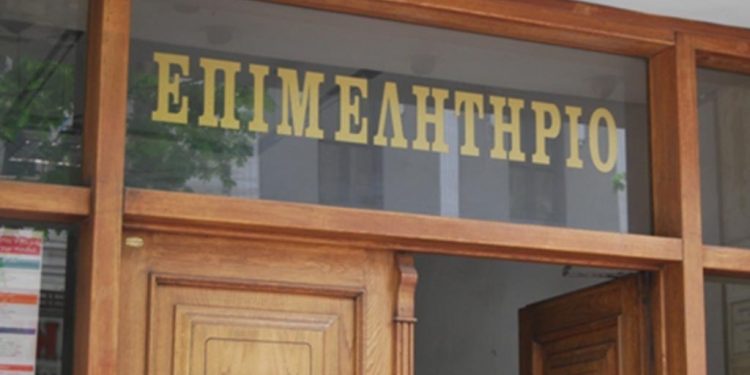 ΥΠΗΡΕΣΙΑ ΜΙΑΣ ΣΤΑΣΗΣ ΕΠΙΜΕΛΗΤΗΡΙΟΥ ΞΑΝΘΗΣ