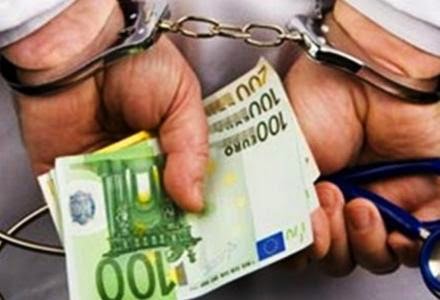 Εξιχνίαση κλοπής χρημάτων από κατάστημα στη Δράμα    Σχηματίσθηκε δικογραφία σε βάρος 2 ημεδαπών