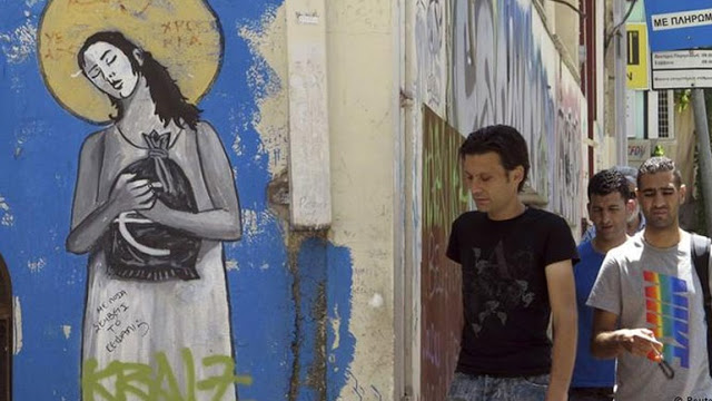 Απίστευτος ΣΥΡΙΖΑίος! Κυρίτσης: Κακή επιλογή τα συγχαρητήρια του Αλέξη Τσίπρα στη Βούλα Παπαχρήστου