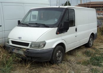 Σύλληψη 3 διακινητών και 35 λαθρομεταναστών στους νομούς Έβρου και Ροδόπης