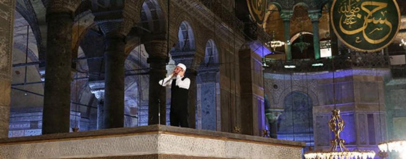 Παραμένει Μουσείο, δεν θα  γίνει Τζαμί η Αγιά Σοφιά!