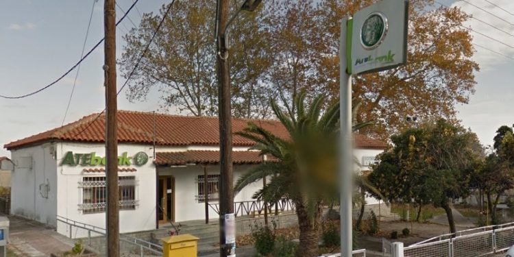 ΘΩΜΑΣ ΜΙΧΟΓΛΟΥ:  Απαράδεκτη η στάση της Διοίκησης της Τράπεζας  Πειραιώς απέναντι στον Αγροτικό Δήμο Τοπείρου!