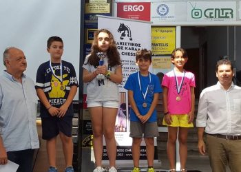 Δύο Μετάλλια και πολλές καλές εμφανίσεις των σκακιστών και των σκακιστριών του Σ.Ο.Ξ. στο 17ο Κύπελλο «ΛΑΖΑΡΟΣ ΧΑΤΖΗΠΑΝΤΕΛΗΣ»!