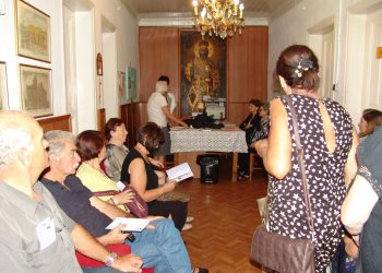 ΔΕΥΤΕΡΗ ΗΜΕΡΑ ΔΡΑΣΕΩΝ ΚΑΡΕΛΛΕΙΟΥ ΣΕ ΣΥΝΕΡΓΑΣΙΑ  ΜΕ ΤΗΝ ΙΕΡΑ ΜΗΤΡΟΠΟΛΗ ΞΑΝΘΗΣ ΚΑΙ ΠΕΡΙΘΕΩΡΙΟΥ