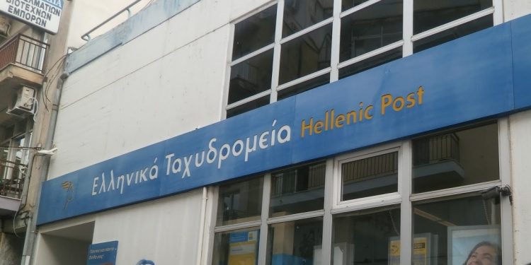 Διευρυμένο ωράριο λειτουργίας στις 27 και 28 Σεπτεμβρίου στα ΕΛΤΑ Ξάνθης