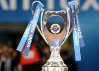 ΤΗΝ ΤΕΤΑΡΤΗ 26/9 Η ΠΡΕΜΙΕΡΑ ΤΗΣ XANTHI FC ΣΤΟ ΚΥΠΕΛΛΟ