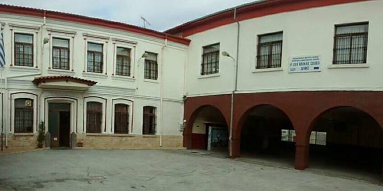 ΔΙΔΑΣΚΑΛΙΚΟΣ ΣΥΛΛΟΓΟΣ ΞΑΝΘΗΣ: Ανακοίνωση για την αποχή των μαθητών από τα διδακτικά τους καθήκοντα και τις καταλήψεις γονέων στα μειονοτικά σχολεία